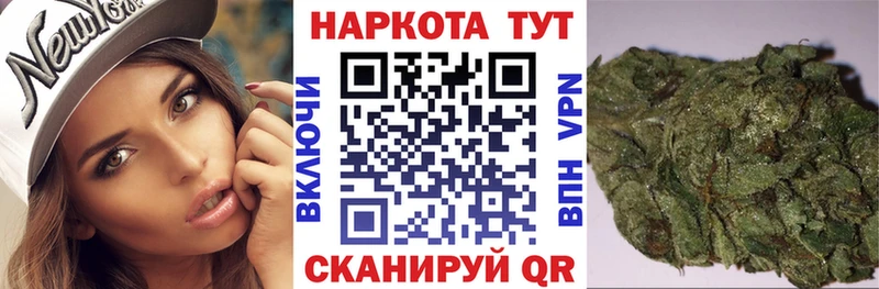 Купить наркоту Урай Канабис  Героин  Гашиш  Меф  APVP 