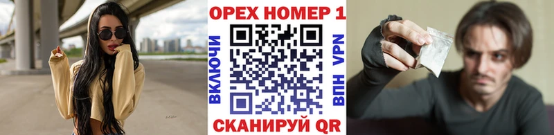 Кокаин Перу Урай