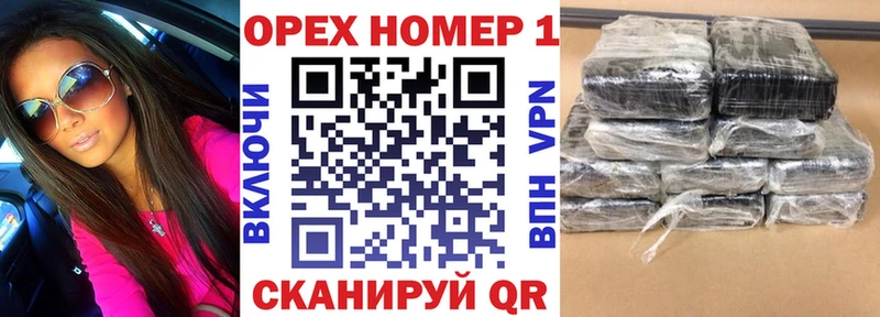 цены наркотик  Урай  Cocaine Боливия 