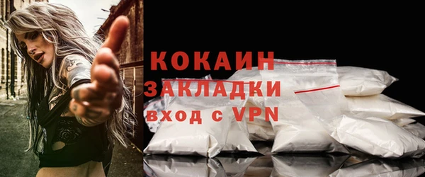 скорость Алексин