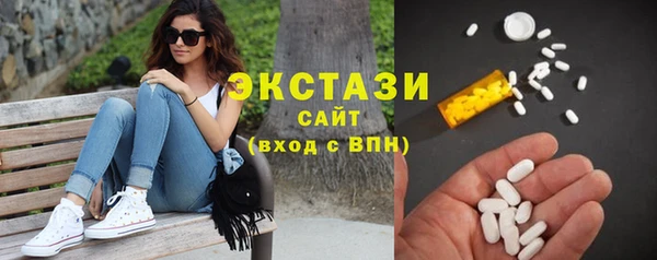 скорость Алексин