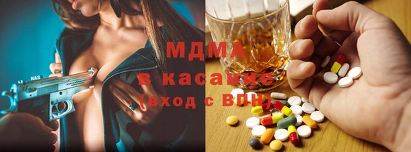 шишки Алзамай