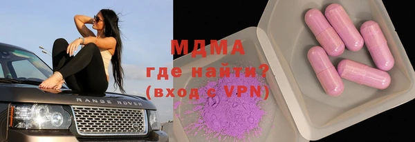 скорость Алексин