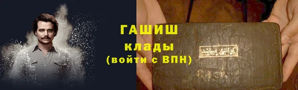 хмурый Каменск-Шахтинский