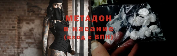шишки Алзамай