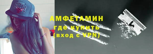 скорость Алексин