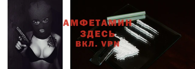 MDMA Алексеевка