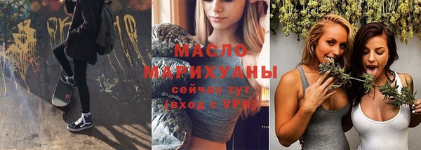 скорость Алексин