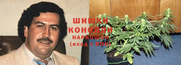MDMA Алексеевка
