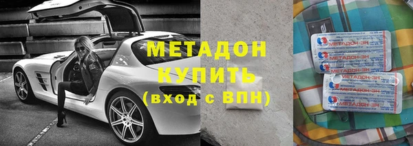шишки Алзамай