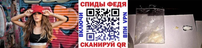 Метамфетамин кристалл  Урай 
